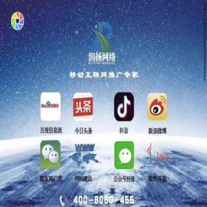 网络营销如何做才能使其效果更好