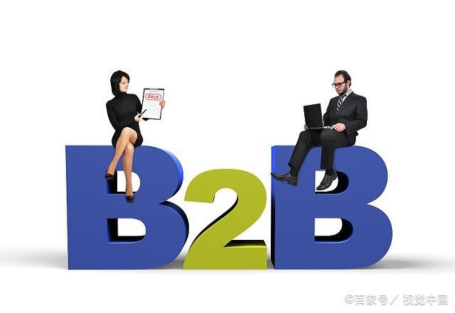 整个B2B市场都在关注的百度爱采购，到底怎么玩？(图2)